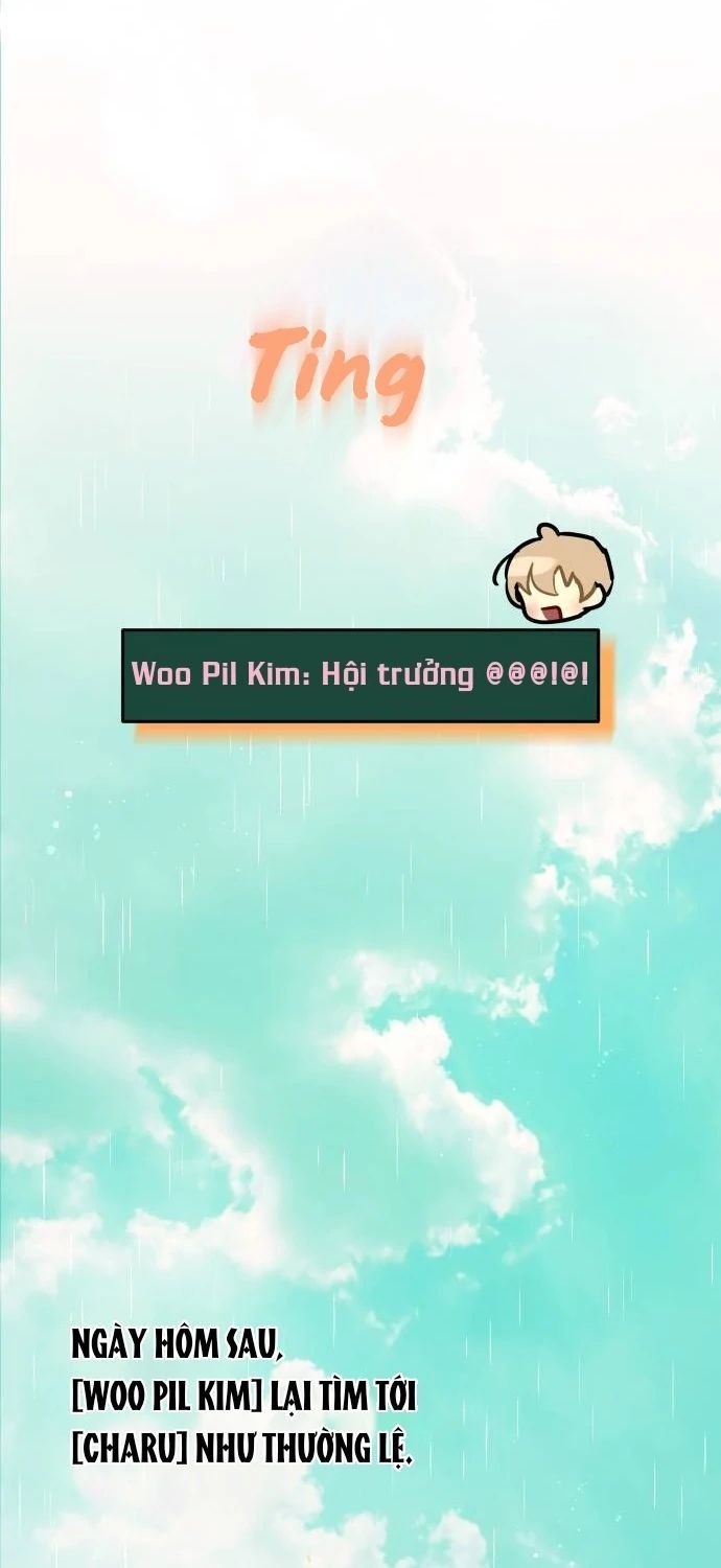 Guild Idol - Chapter 18 - Page 28