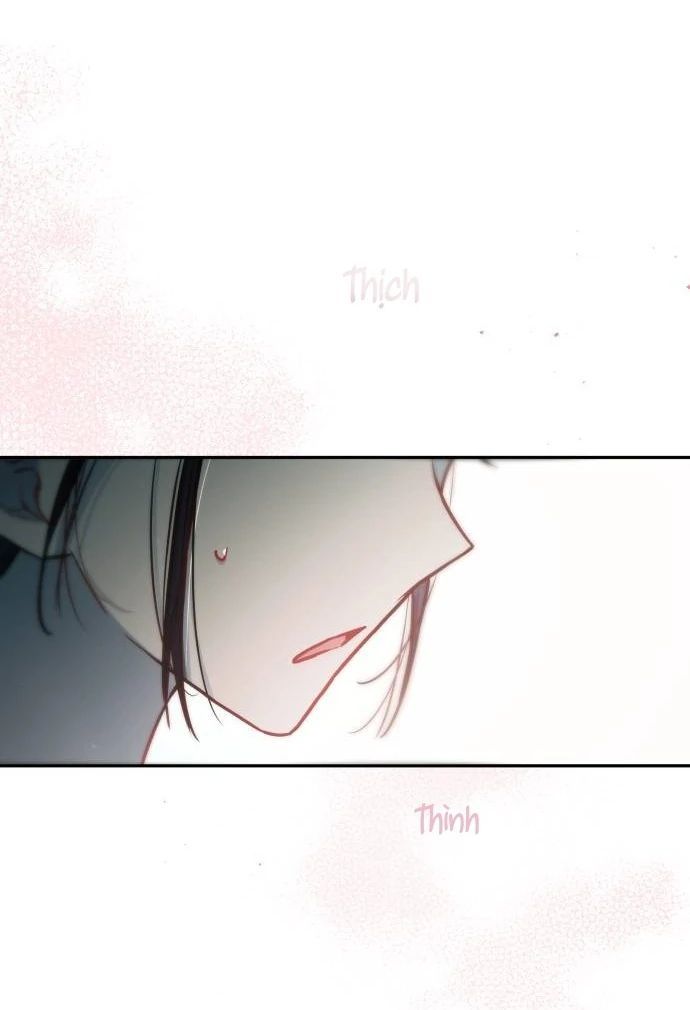 Guild Idol - Chapter 18 - Page 3