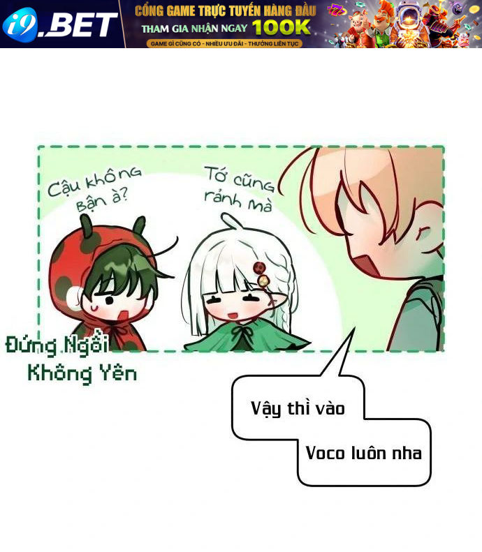 Guild Idol - Chapter 18 - Page 32