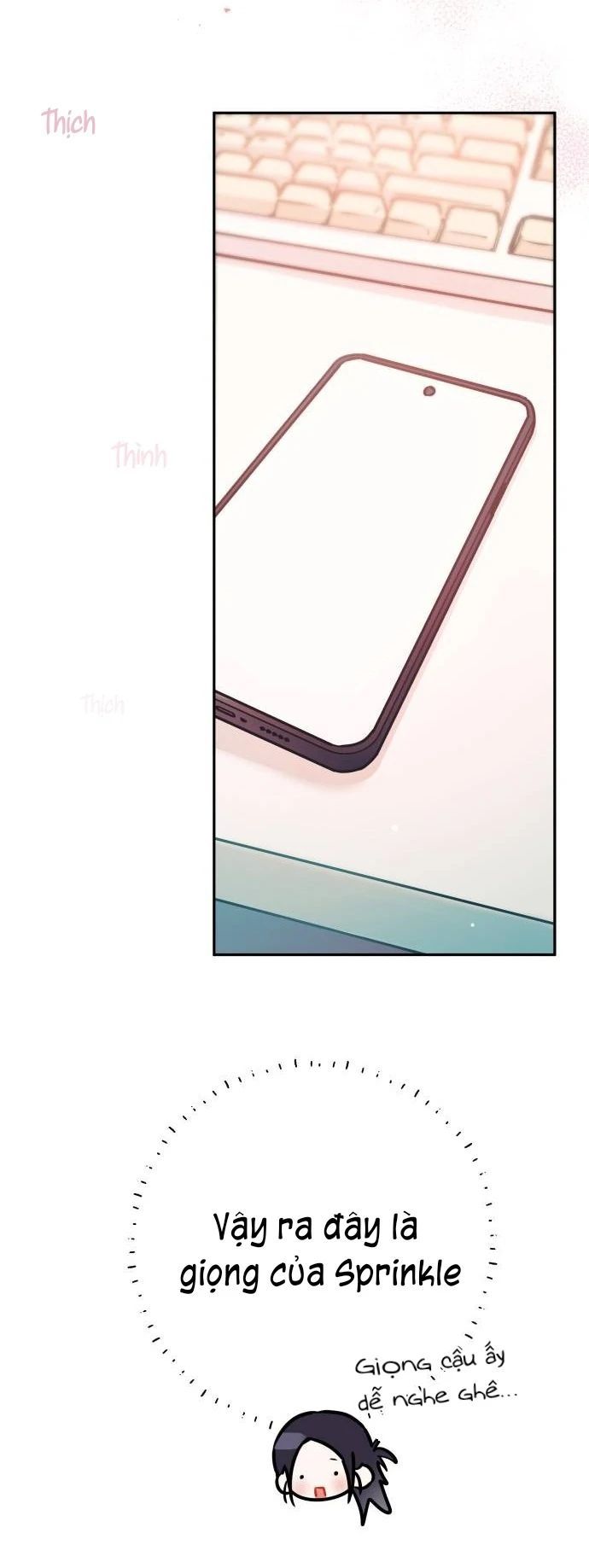 Guild Idol - Chapter 18 - Page 4