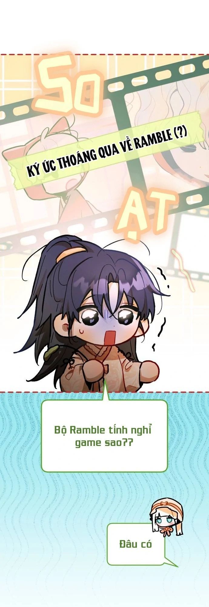 Guild Idol - Chapter 18 - Page 43