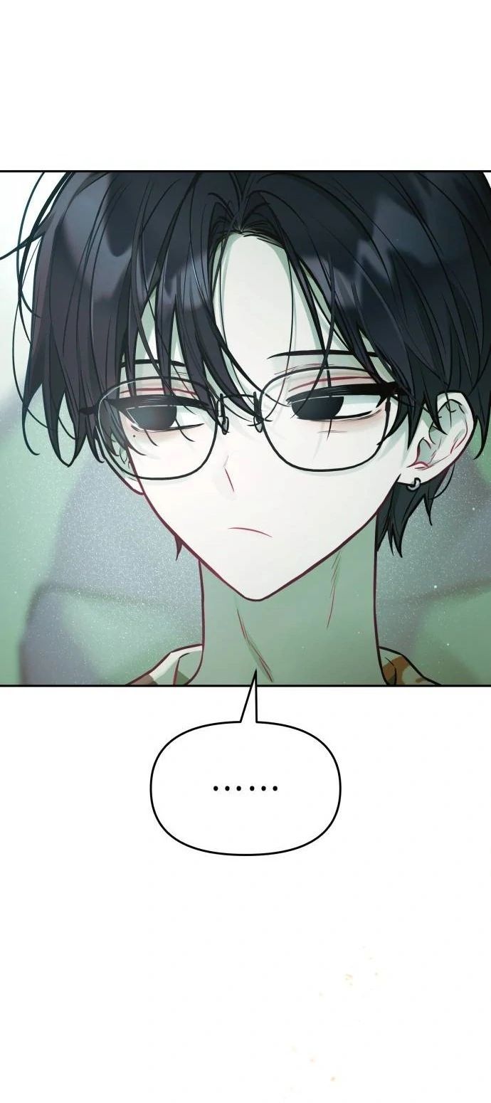 Guild Idol - Chapter 18 - Page 50