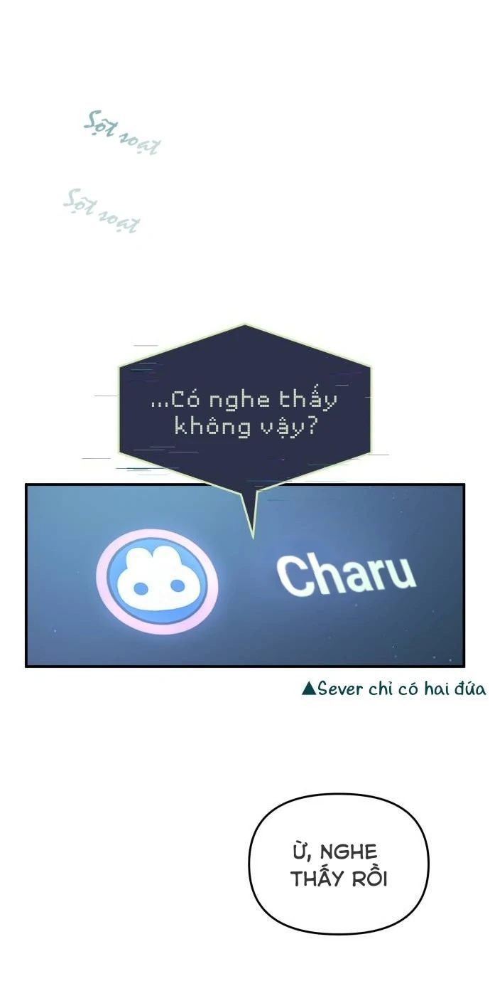 Guild Idol - Chapter 18 - Page 53