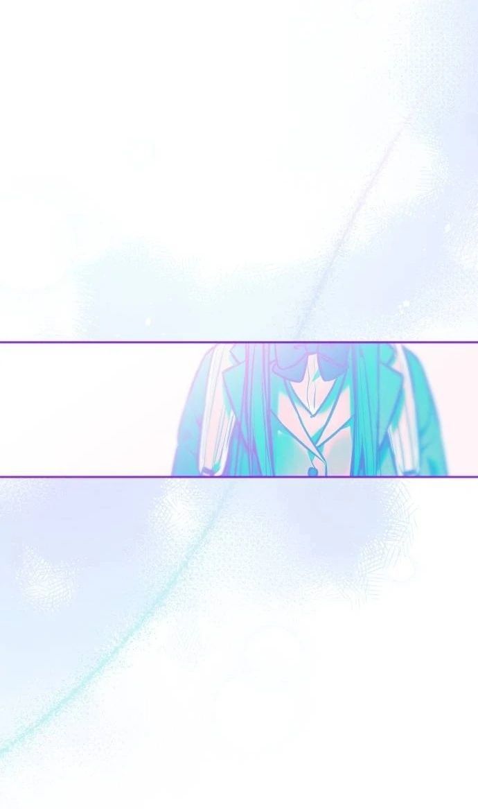 Guild Idol - Chapter 18 - Page 55