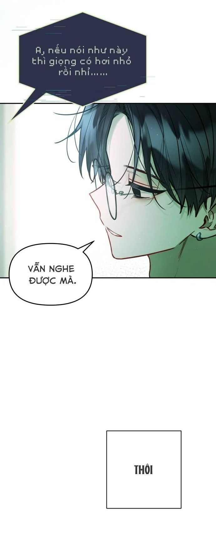 Guild Idol - Chapter 18 - Page 56