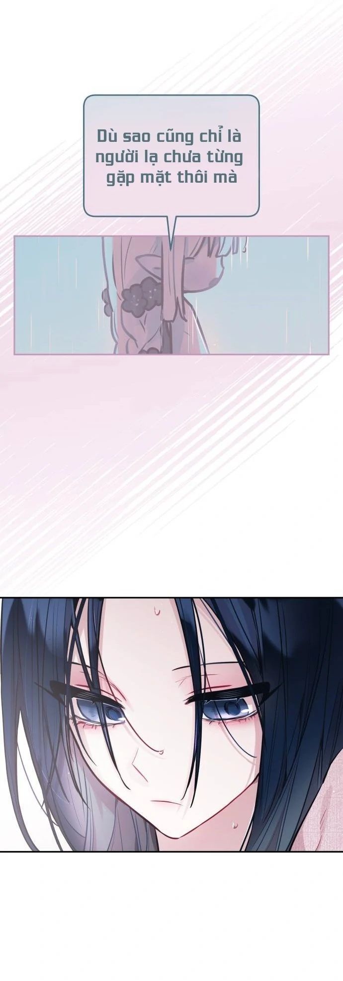 Guild Idol - Chapter 18 - Page 65