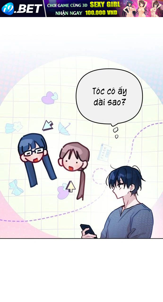 Guild Idol - Chapter 18 - Page 67