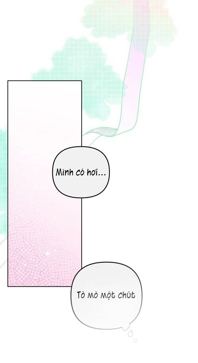 Guild Idol - Chapter 18 - Page 69