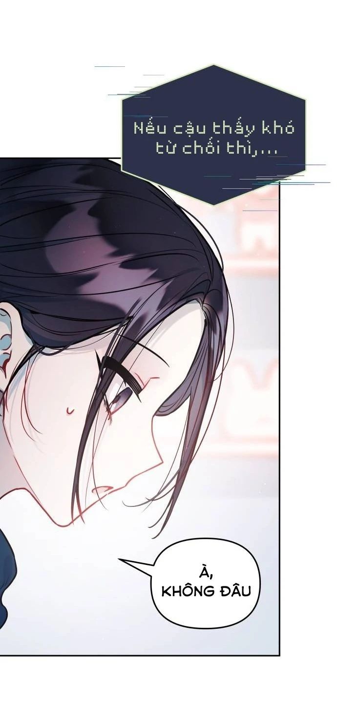 Guild Idol - Chapter 18 - Page 7