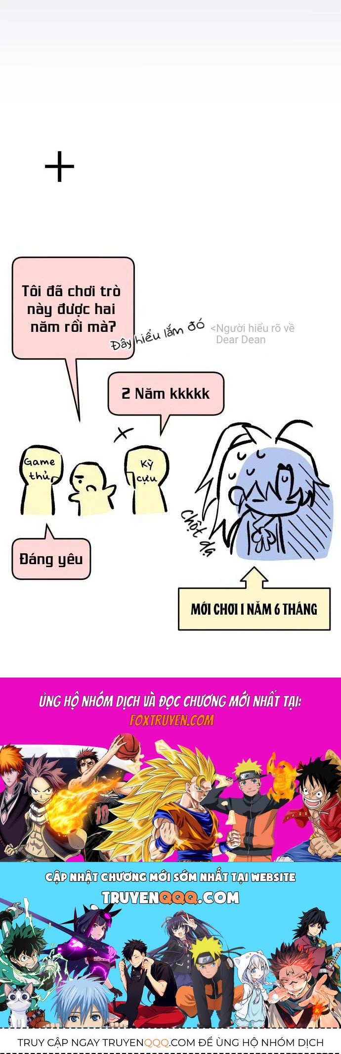 Guild Idol - Chapter 18 - Page 72