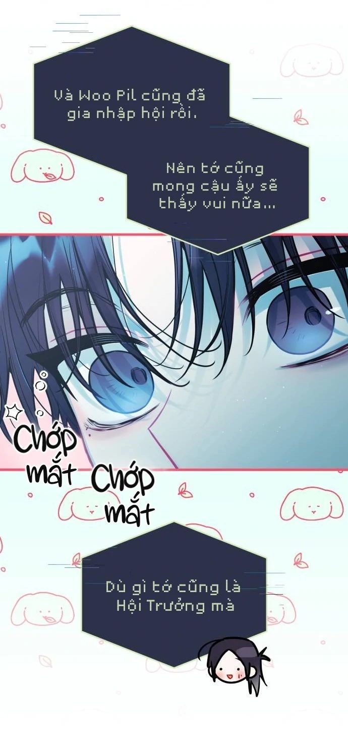 Guild Idol - Chapter 18 - Page 9