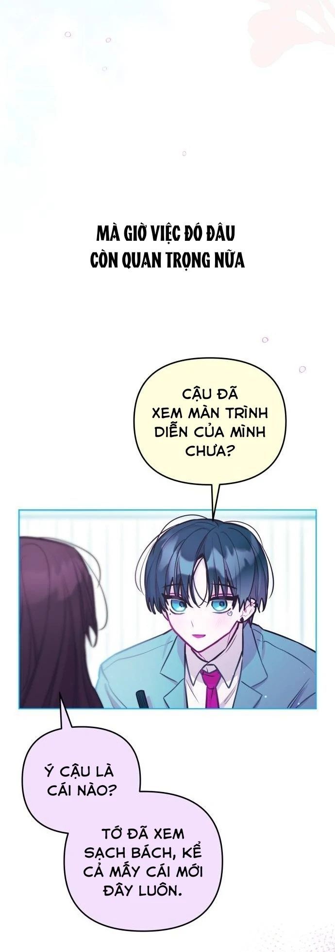 Guild Idol - Chapter 19 - Page 10