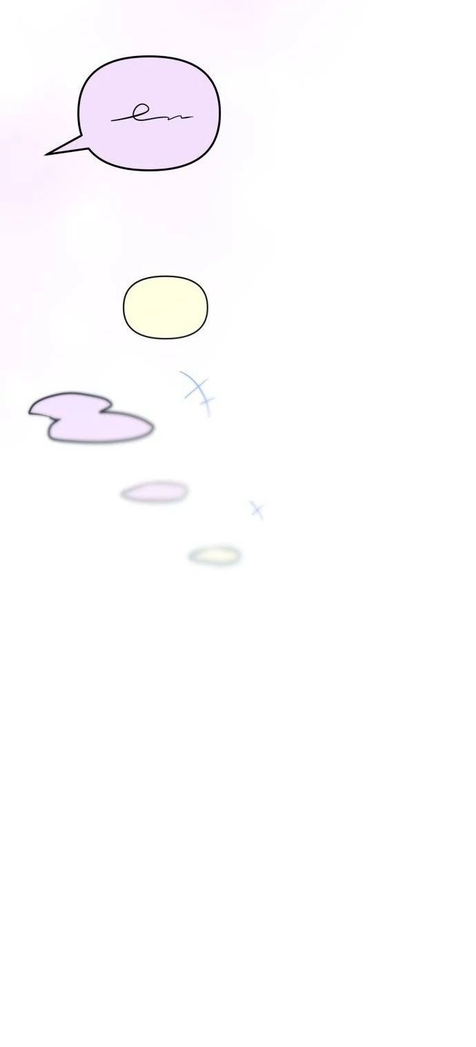 Guild Idol - Chapter 19 - Page 12