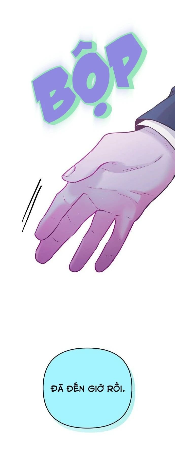 Guild Idol - Chapter 19 - Page 13