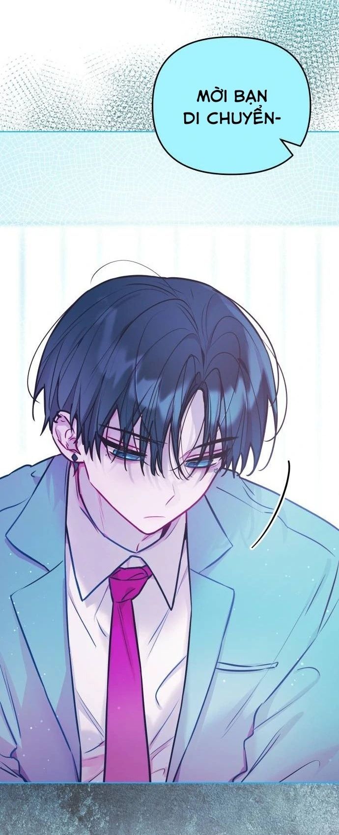 Guild Idol - Chapter 19 - Page 15