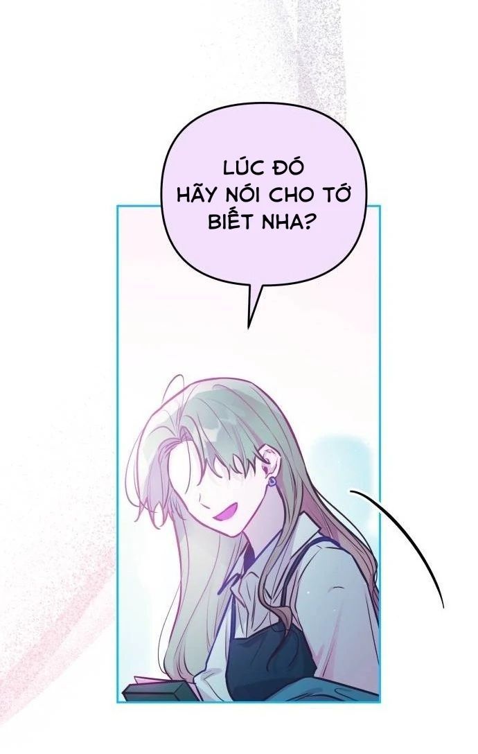 Guild Idol - Chapter 19 - Page 17