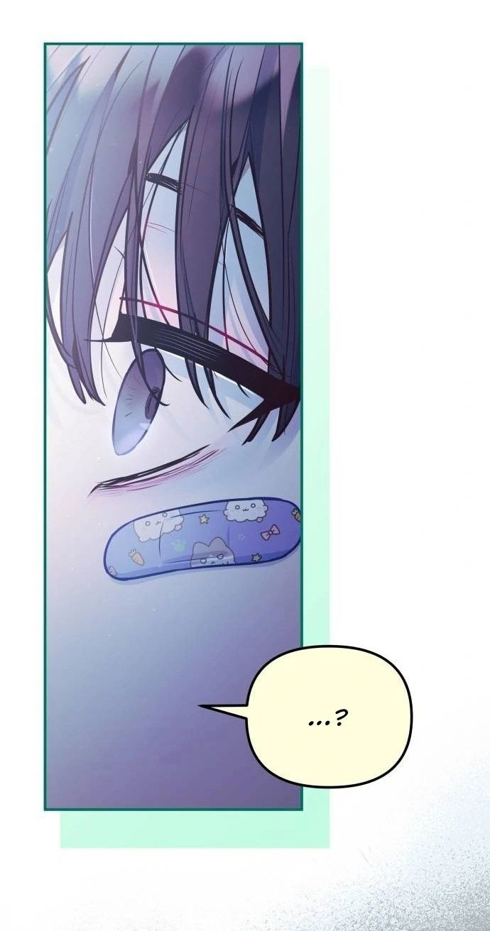 Guild Idol - Chapter 19 - Page 21