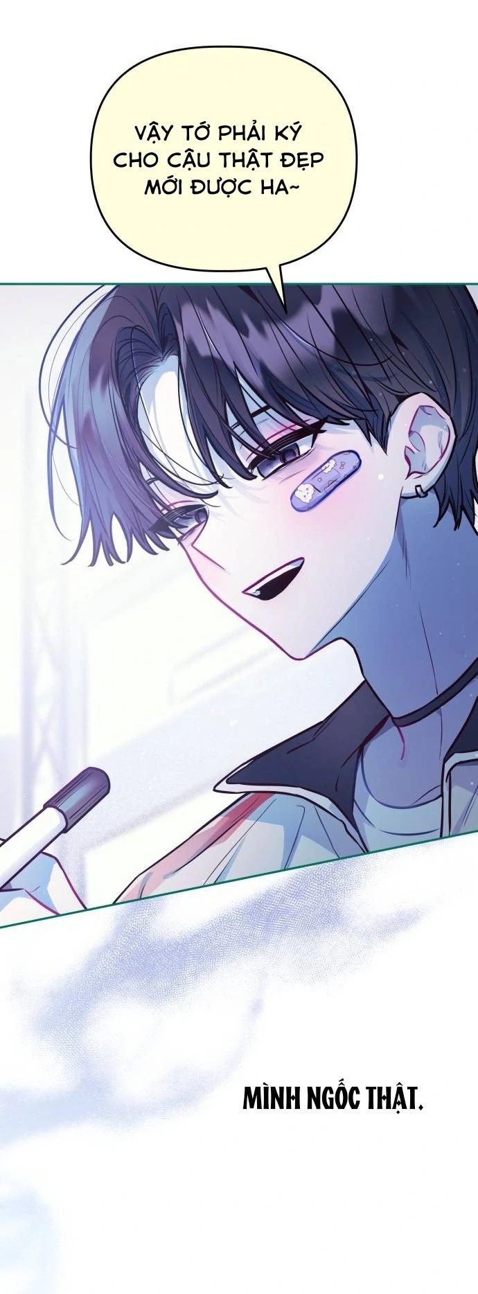 Guild Idol - Chapter 19 - Page 25