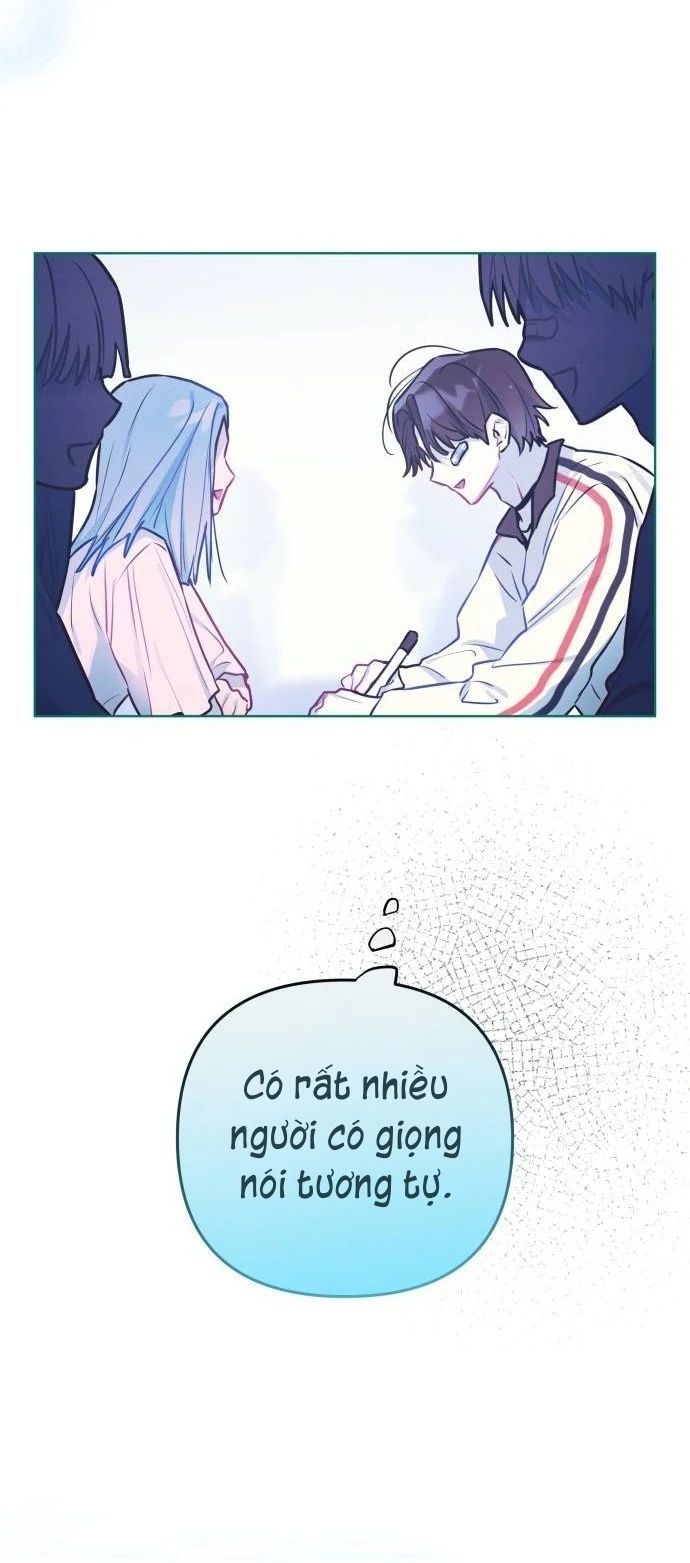 Guild Idol - Chapter 19 - Page 26