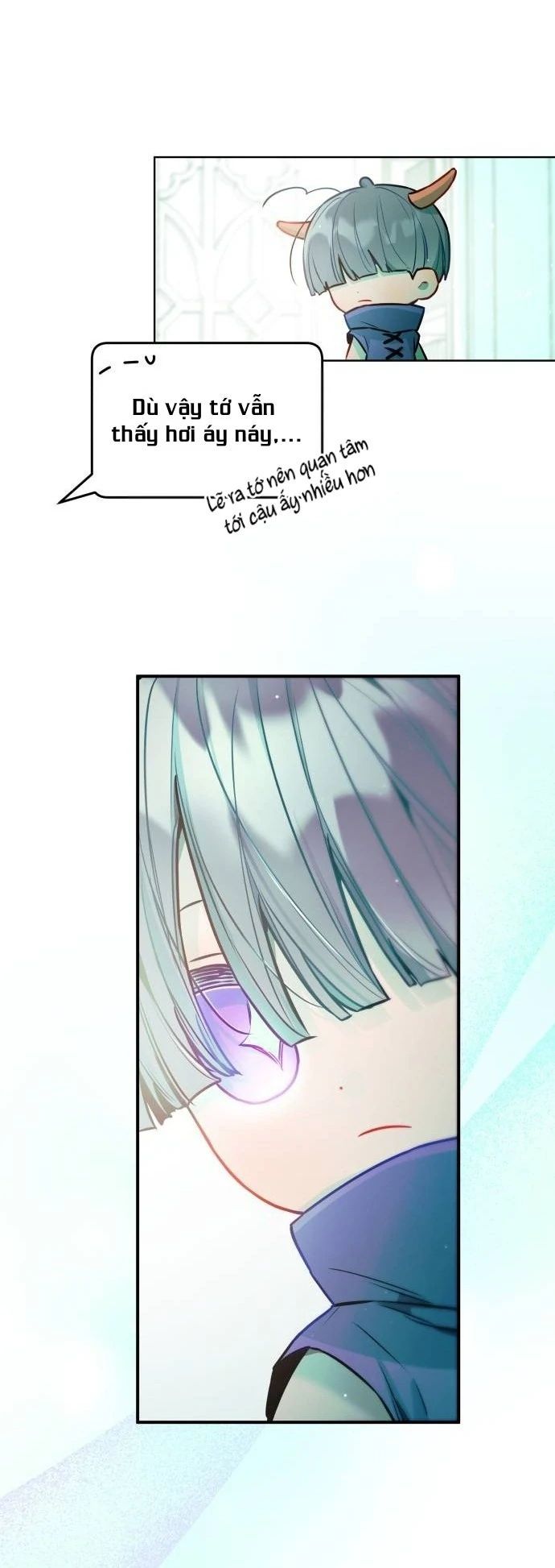 Guild Idol - Chapter 19 - Page 45