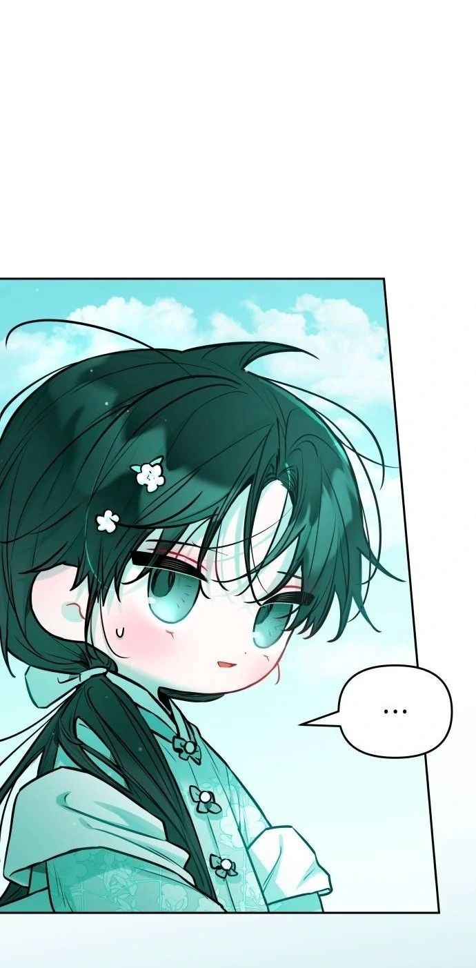 Guild Idol - Chapter 19 - Page 55