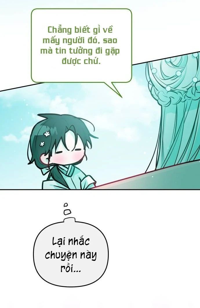 Guild Idol - Chapter 19 - Page 57