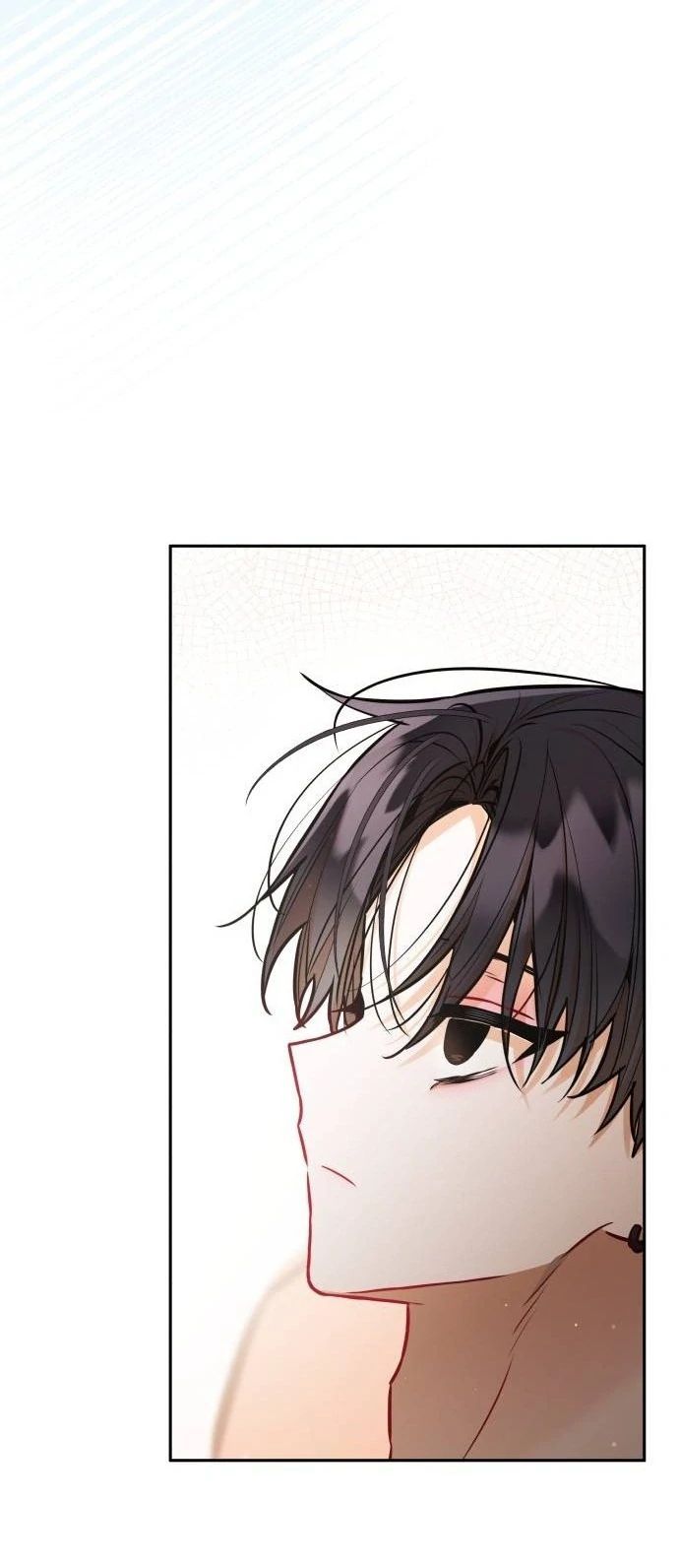 Guild Idol - Chapter 19 - Page 63