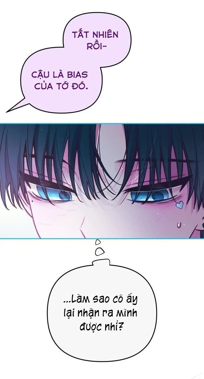 Guild Idol - Chapter 19 - Page 7