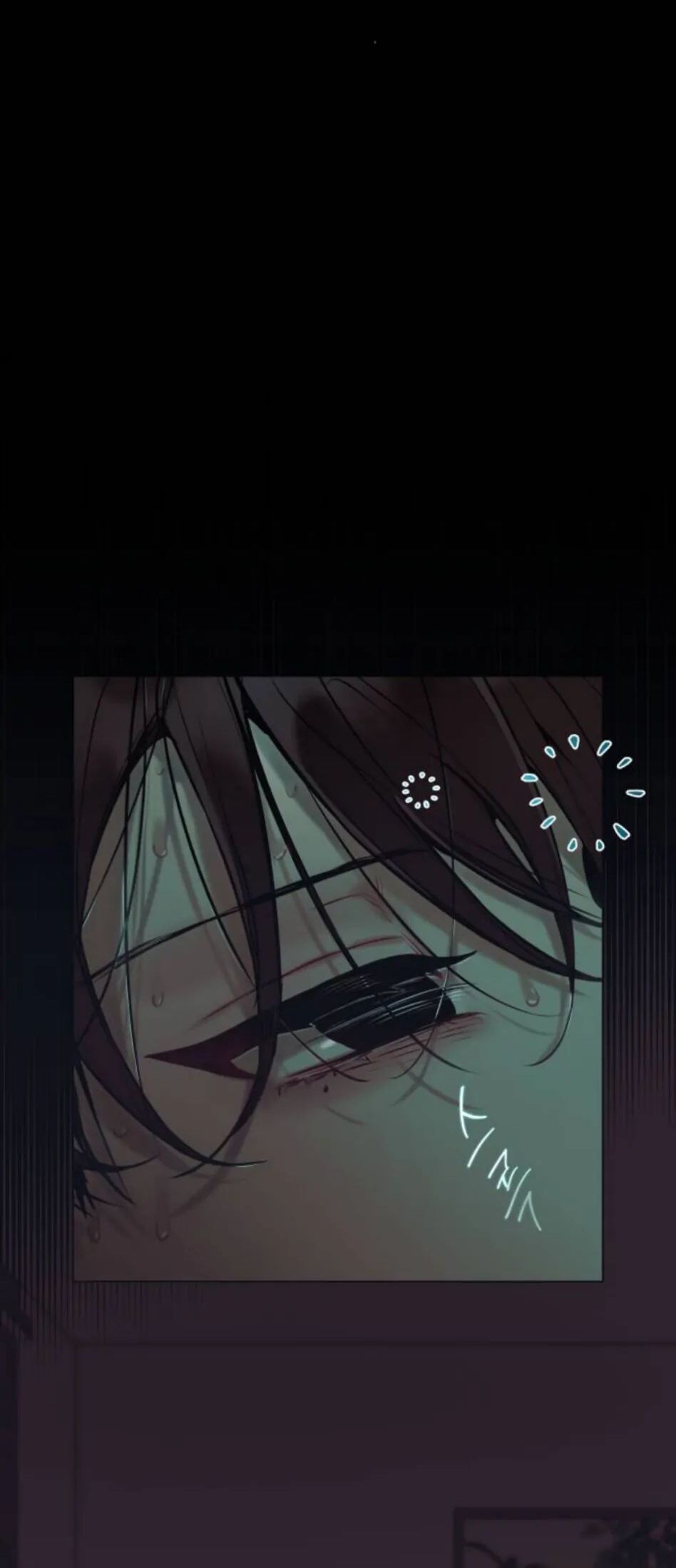 Guild Idol - Chapter 2 - Page 10