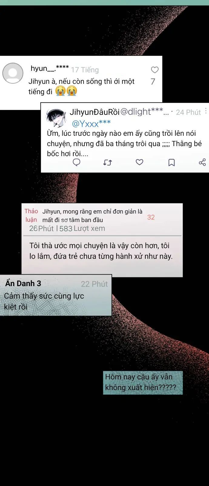 Guild Idol - Chapter 2 - Page 13