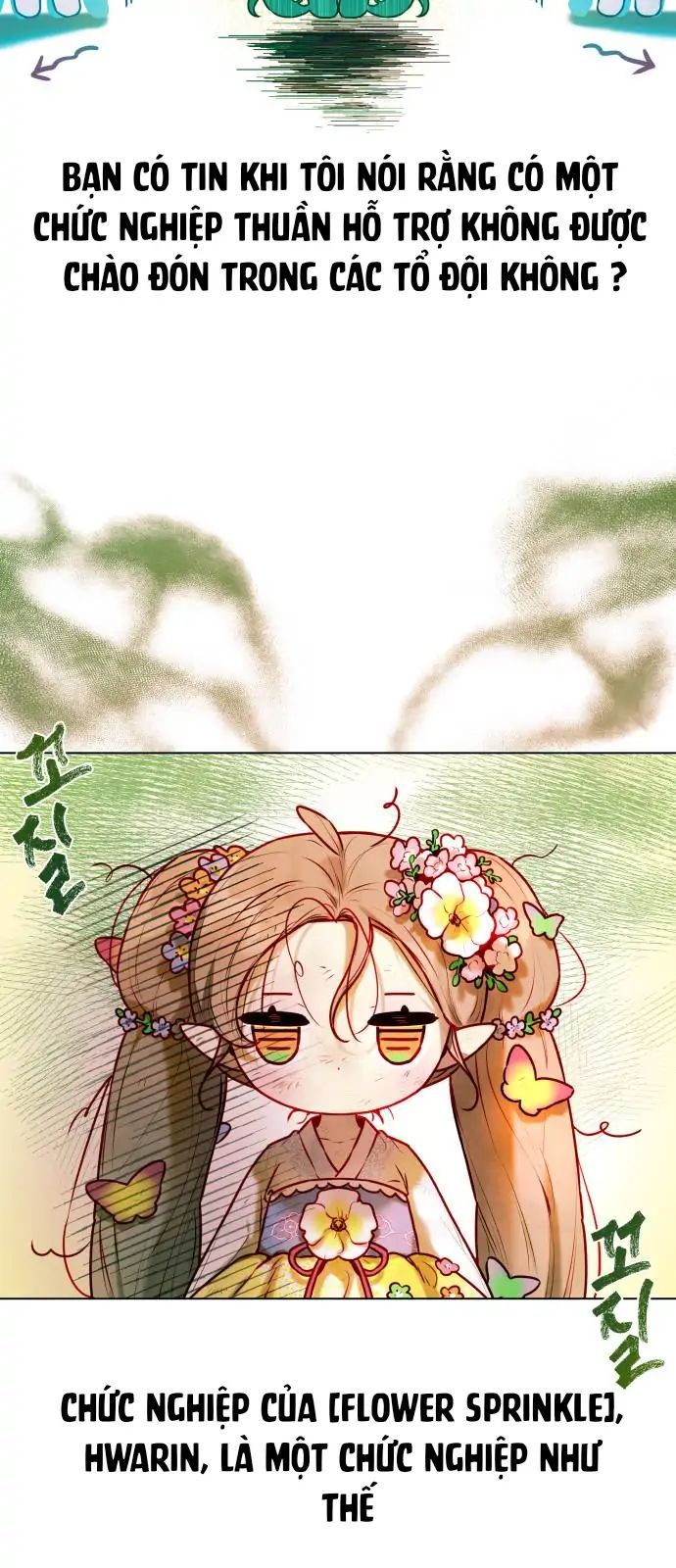 Guild Idol - Chapter 2 - Page 17