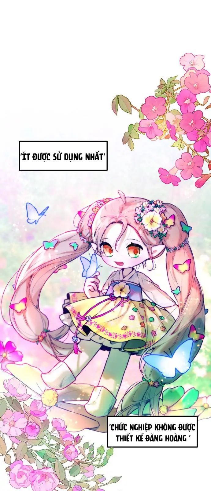 Guild Idol - Chapter 2 - Page 18