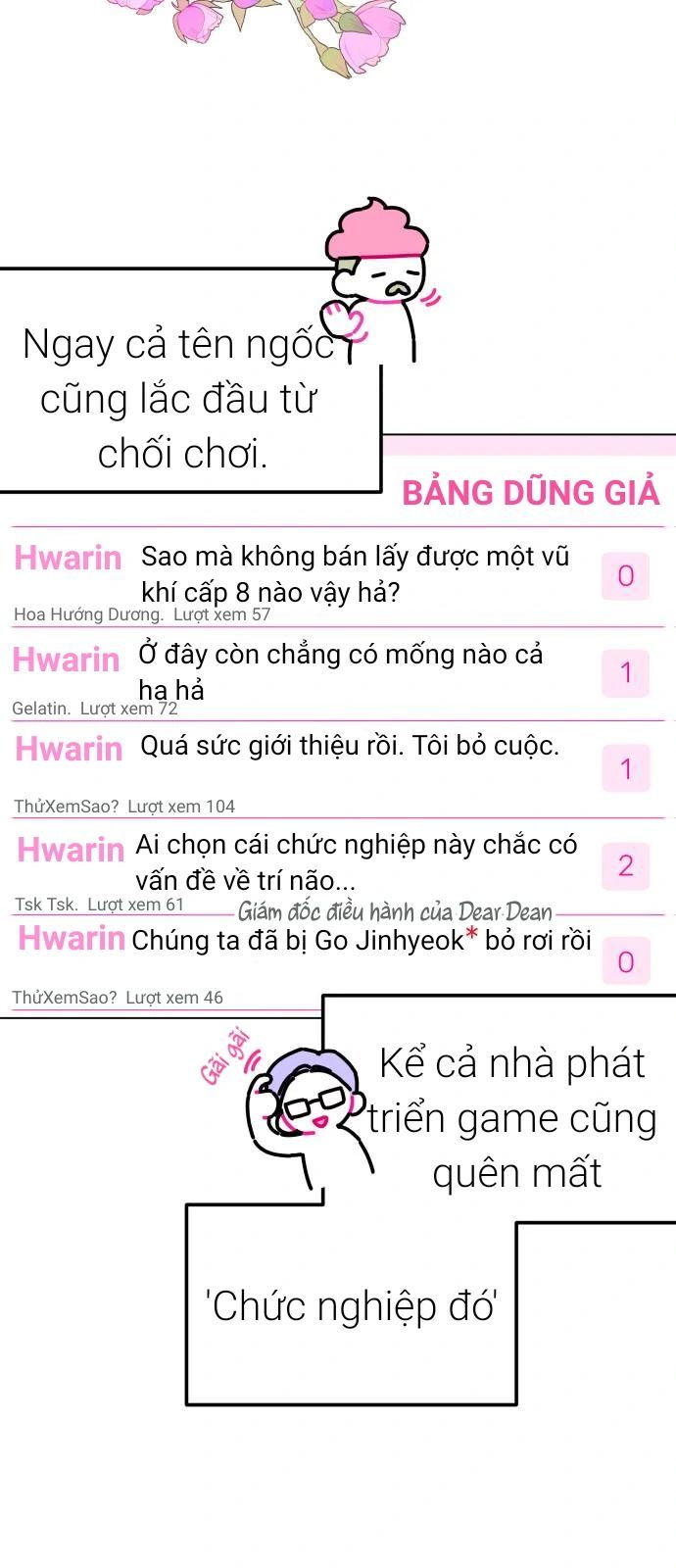 Guild Idol - Chapter 2 - Page 19