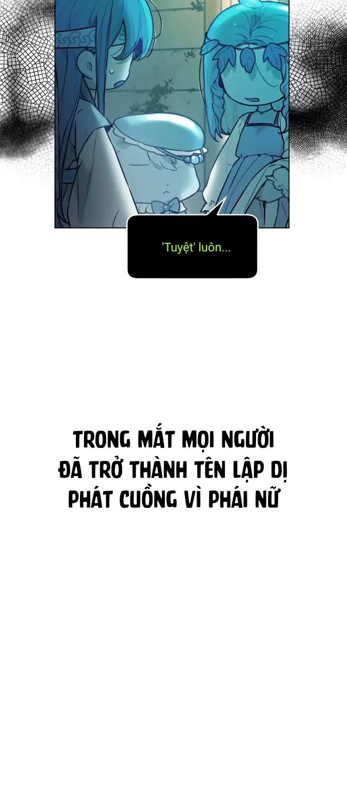 Guild Idol - Chapter 2 - Page 26