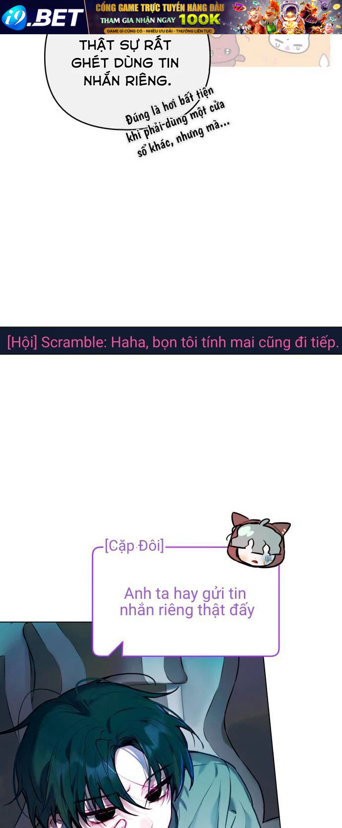 Guild Idol - Chapter 2 - Page 29