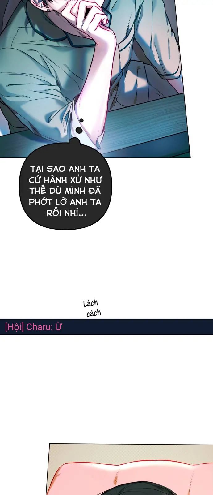 Guild Idol - Chapter 2 - Page 30