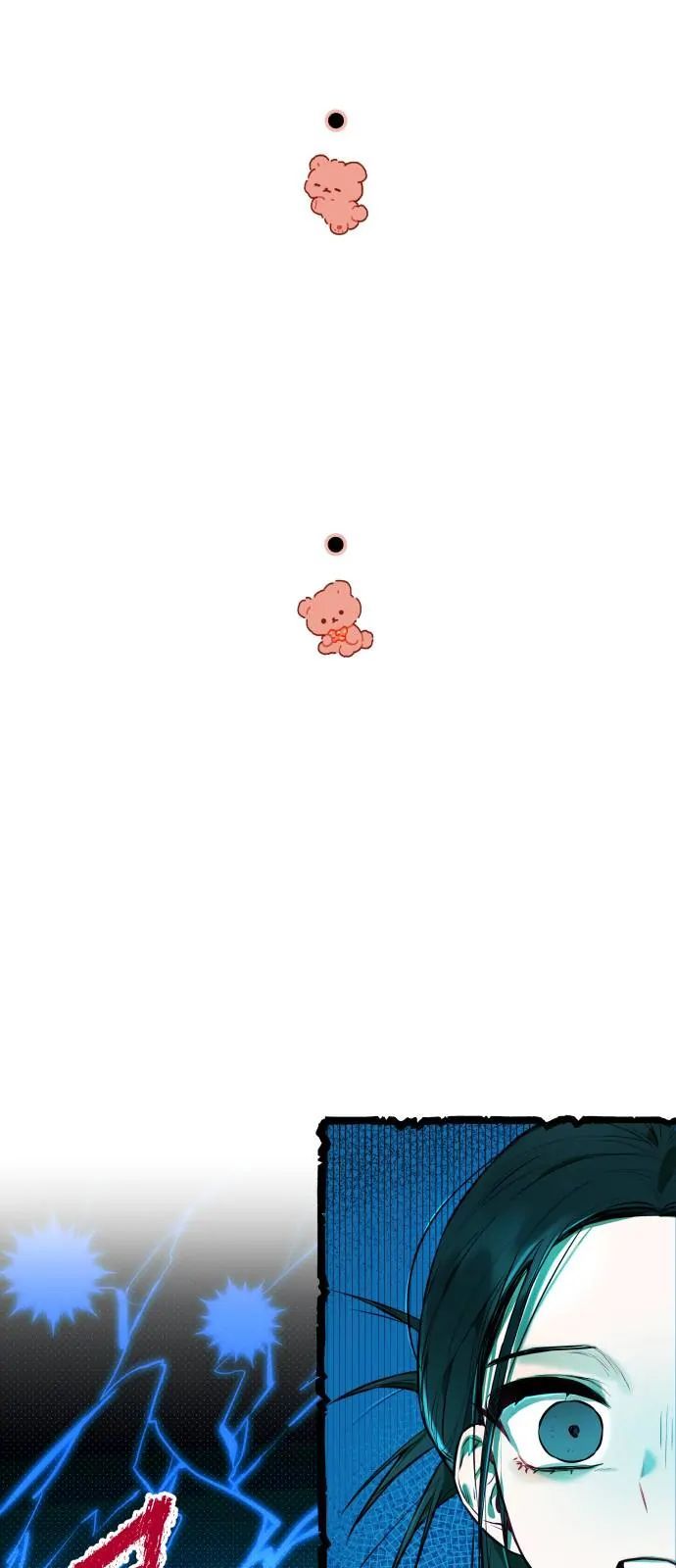 Guild Idol - Chapter 2 - Page 32