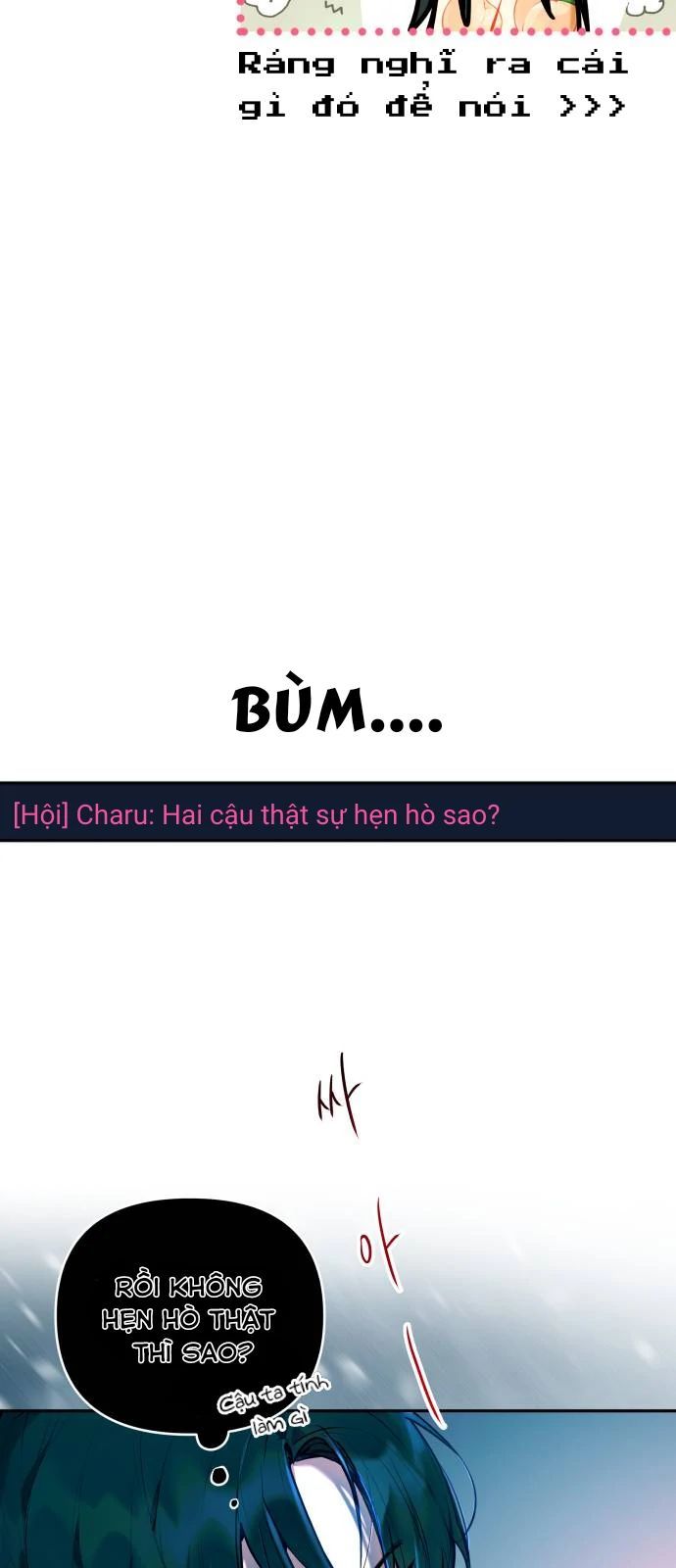 Guild Idol - Chapter 2 - Page 34