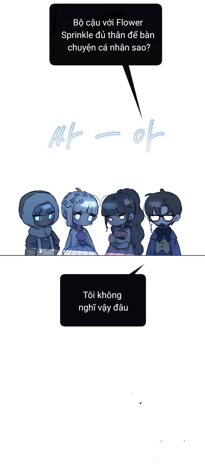 Guild Idol - Chapter 2 - Page 48