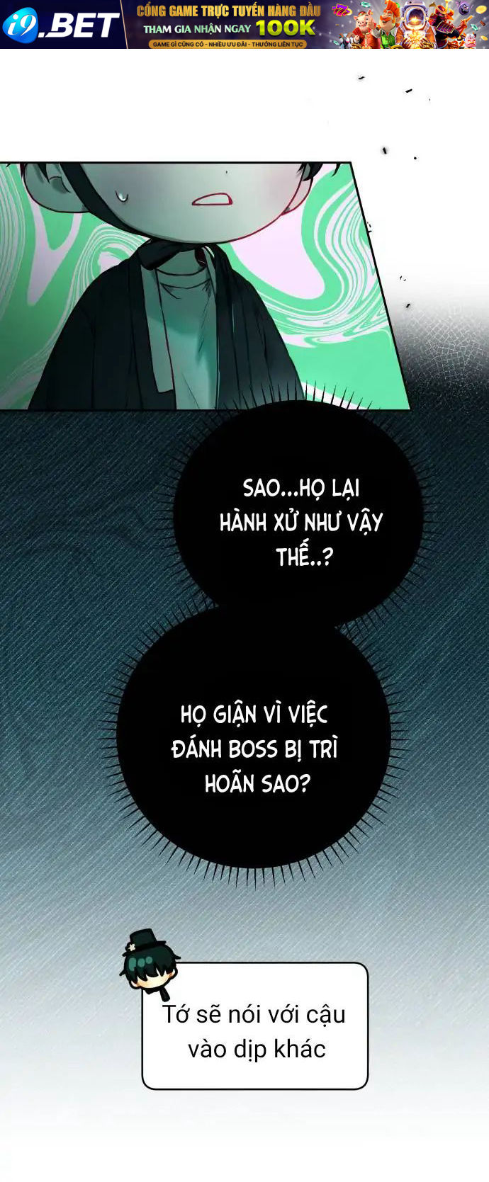 Guild Idol - Chapter 2 - Page 49