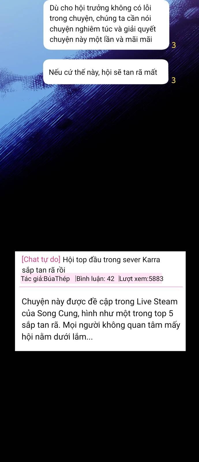 Guild Idol - Chapter 2 - Page 59