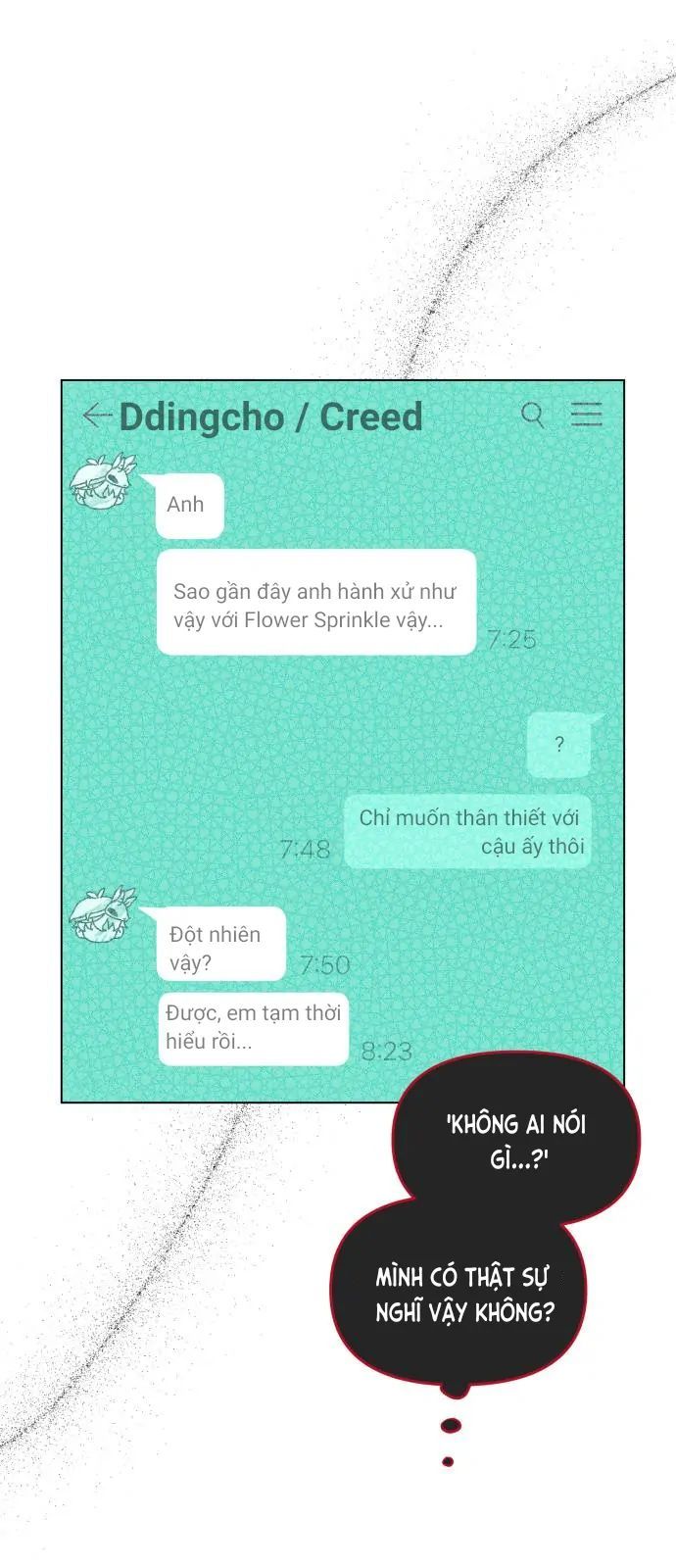 Guild Idol - Chapter 2 - Page 67