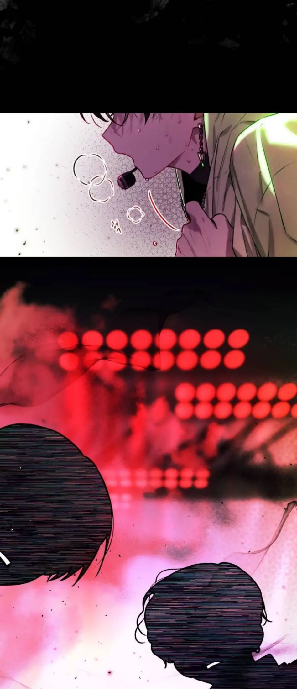 Guild Idol - Chapter 2 - Page 7