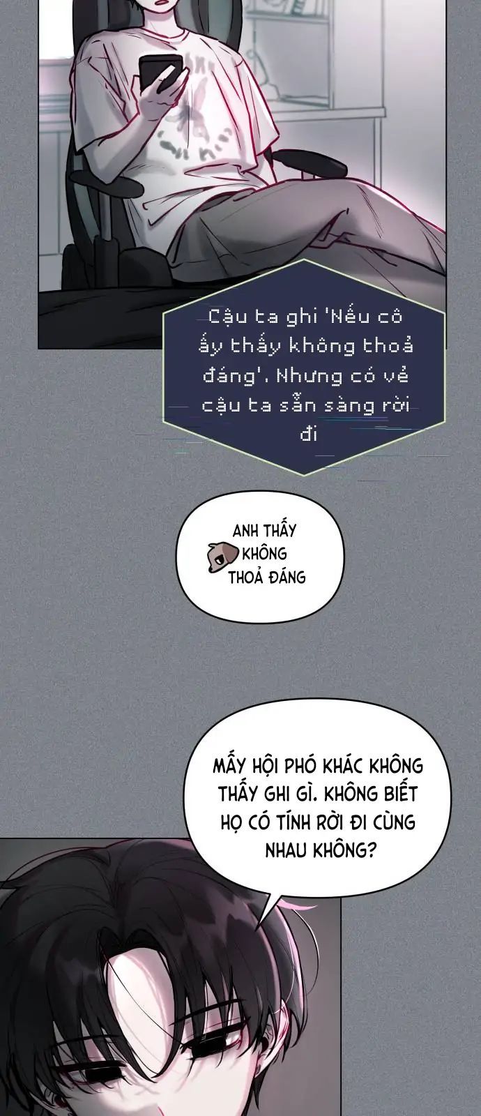 Guild Idol - Chapter 2 - Page 75