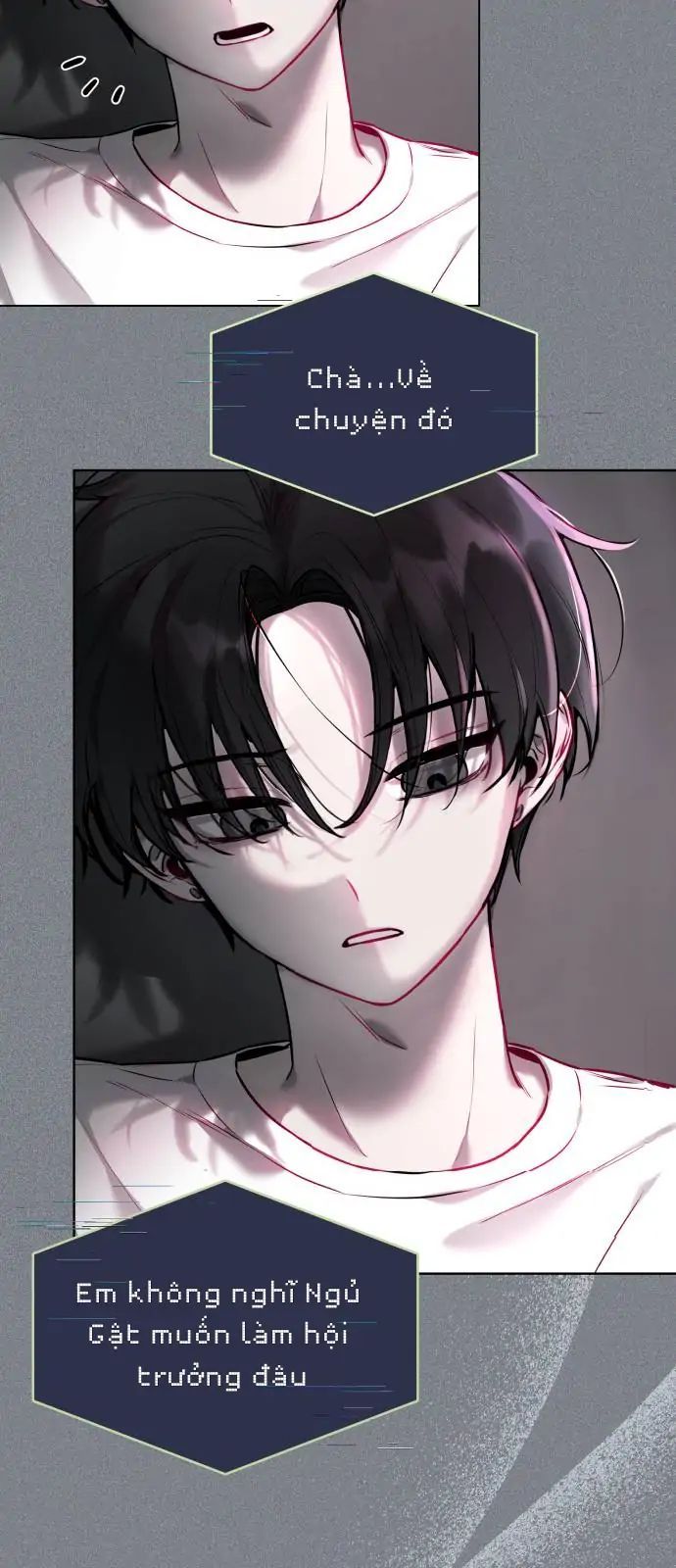 Guild Idol - Chapter 2 - Page 76