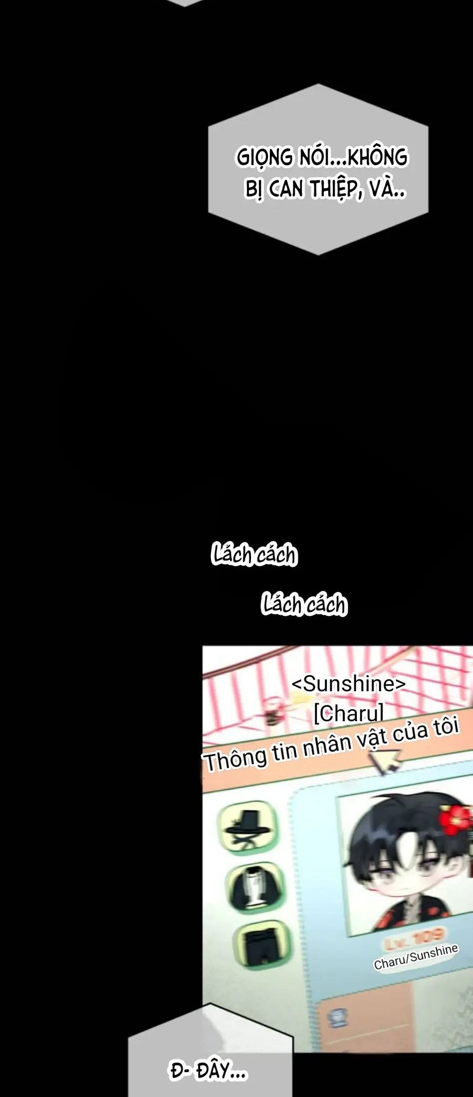 Guild Idol - Chapter 2 - Page 81