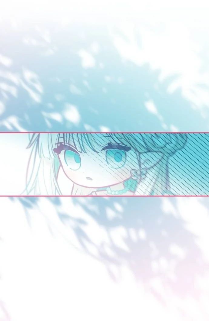 Guild Idol - Chapter 20 - Page 10