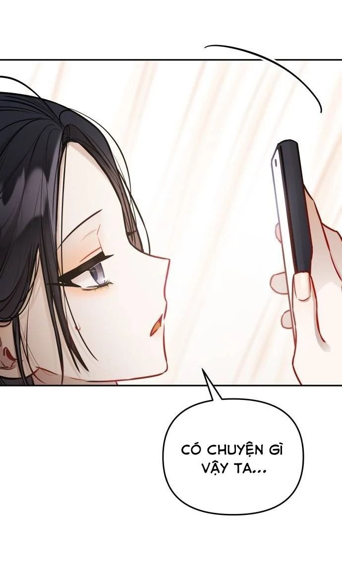 Guild Idol - Chapter 20 - Page 12