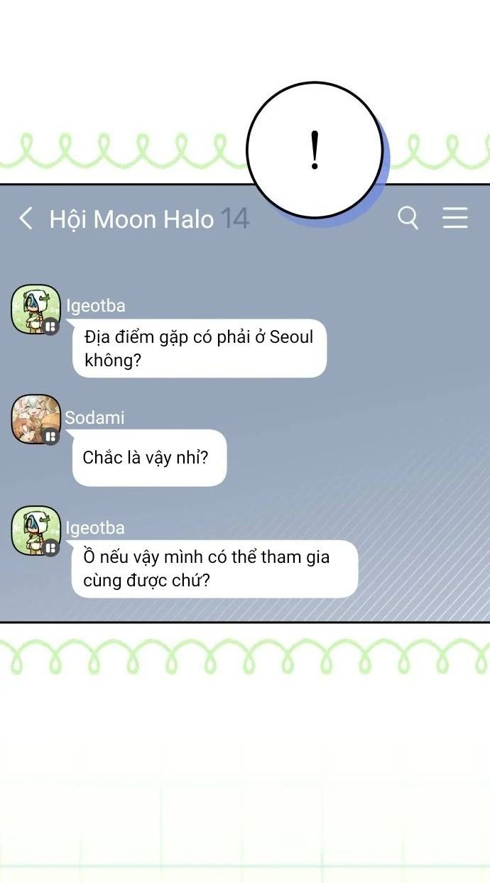 Guild Idol - Chapter 20 - Page 13