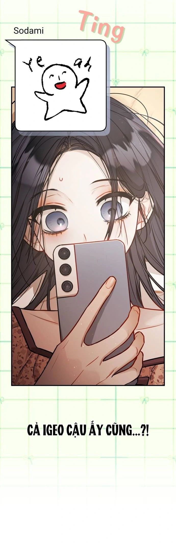 Guild Idol - Chapter 20 - Page 14